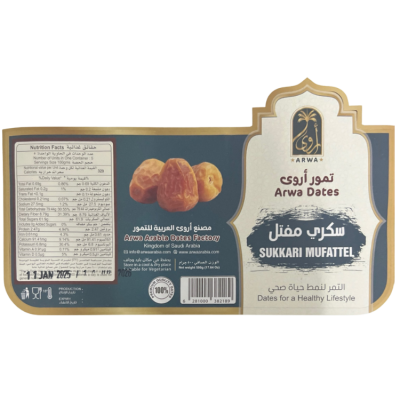 Arwa Arabia Sukkary Mufattel