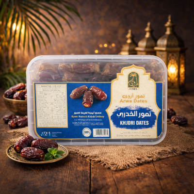 AA Khudri Dates